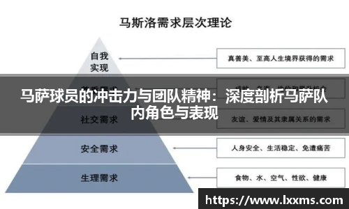 竞技宝平台官方